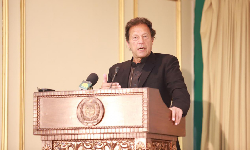 Prime Minister Imran Khan addresses the ceremony held on completion of two years of Pakistan Citizen Portal at the Prime Minister House on Friday. — PID