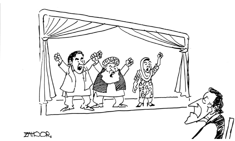 Cartoon 18 December 2020 Newspaper Dawn Com