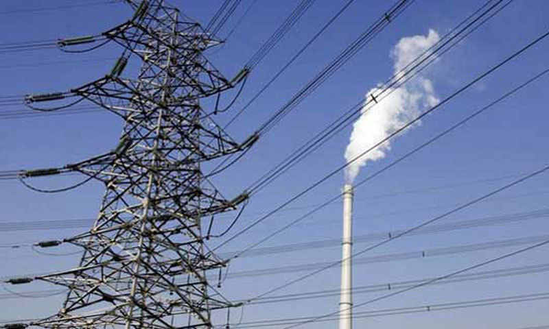 The National Electric Power Regulatory Authority (Nepra) will begin on Tuesday (tomorrow) public consultation over a plan it had approved last month to set off operations of wholesale competitive electricity market in April 2022. — File photo The National Electric Power Regulatory Authority (Nepra) will begin on Tuesday (tomorrow) public consultation over a plan it had approved last month to set off operations of wholesale competitive electricity market in April 2022. — File photo