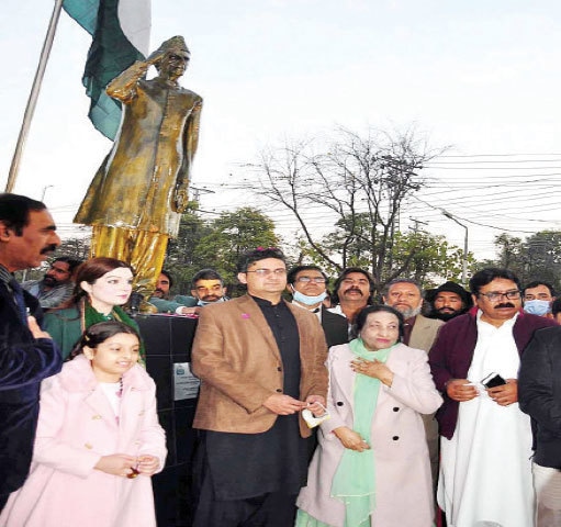 Senator Faisal Javed and Mushaal Hussein Mullick, wife of Kashmiri leader Yasin Malik, at the inauguration ceremony. &mdash; APP