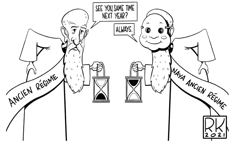 RK's Cartoon