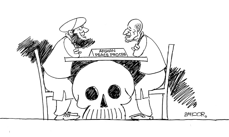 Zahoor's Cartoon