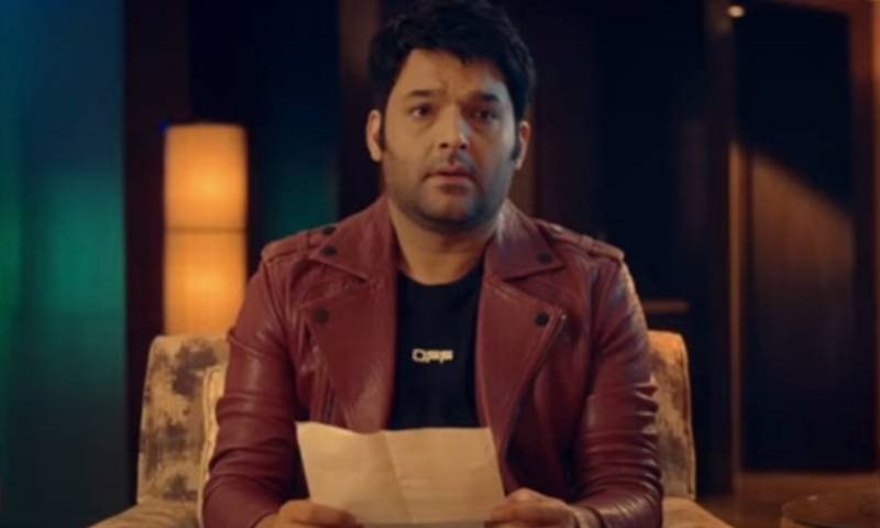 یہ واضح نہیں ہے کہ یہ سیریز ہوگی یا کوئی خصوصی پروگرام&mdash; اسکرین شاٹ