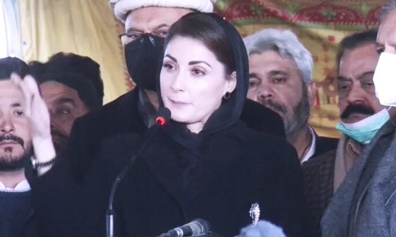 مریم نواز نے ہزارہ برادری سے تعزیت کیا-فوٹو: ڈان نیوز مریم نواز نے ہزارہ برادری سے تعزیت کیا-فوٹو: ڈان نیوز