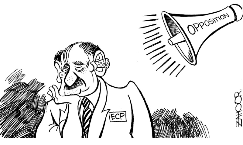 Zahoor's Cartoon