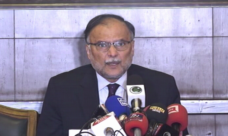 PML-N Secretary General Ahsan Iqbal addresses a press conference in Lahore. — DawnNewsTV