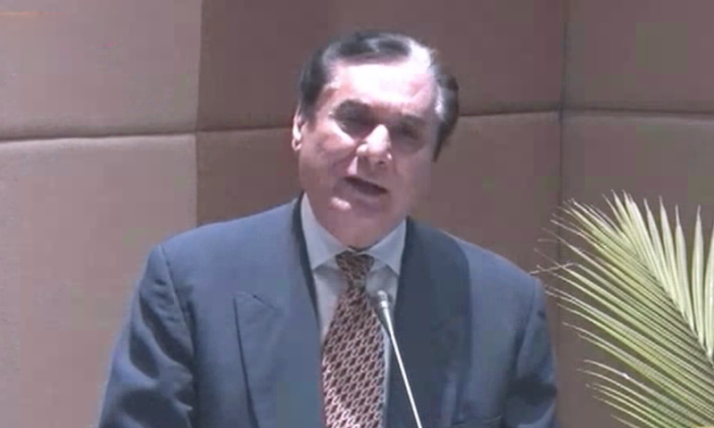 NAB Chairperson Justice retired Javed Iqbal speaks at a ceremony in Islamabad Chamber of Commerce. &mdash; DawnNewsTV