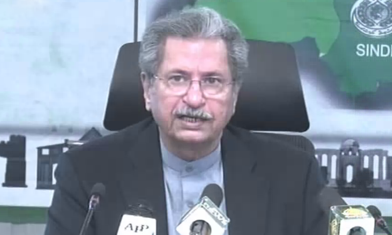 Education Minister Shafqat Mahmood addresses a press conference in Islamabad. &mdash; DawnNewsTV/File