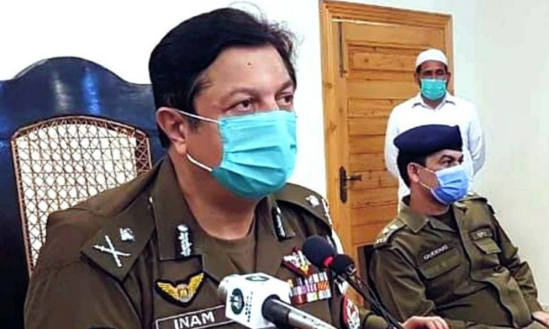 Inspector General of Police (IGP) Inam Ghani has transferred four district police officers (DPOs) and directed them to report to the Central Police Office after they were nominated for the Mid-Career Management Course. — APP/File Inspector General of Police (IGP) Inam Ghani has transferred four district police officers (DPOs) and directed them to report to the Central Police Office after they were nominated for the Mid-Career Management Course. — APP/File