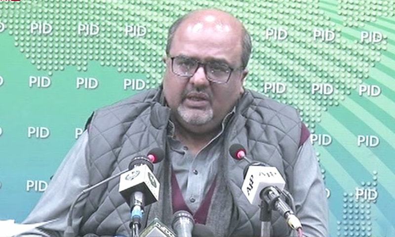 Adviser to the Prime Minister on Interior and Accountability Mirza Shahzad Akbar addresses a press conference on details of state land recovered from alleged land grabbers in Punjab. — DawnNewsTV