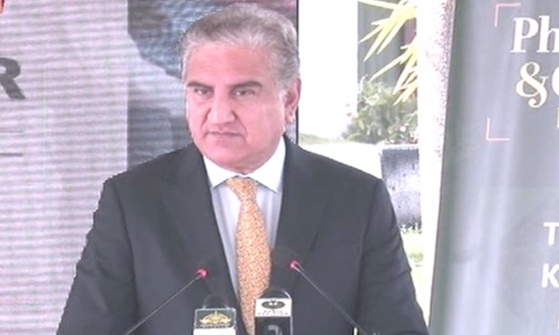 Foreign Minister Shah Mahmood Qureshi addresses a photography and culture exhibition on Indian-occupied Kashmir in Islamabad. — DawnNewsTV