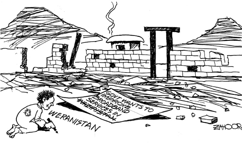 Zahoor's Cartoon
