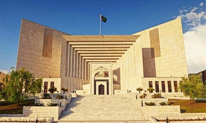 PBC vice chairman urged the Supreme Court to review its order of barring Justice Qazi Faez Isa from hearing cases concerning the premier. — Photo courtesy Supreme Court website/File