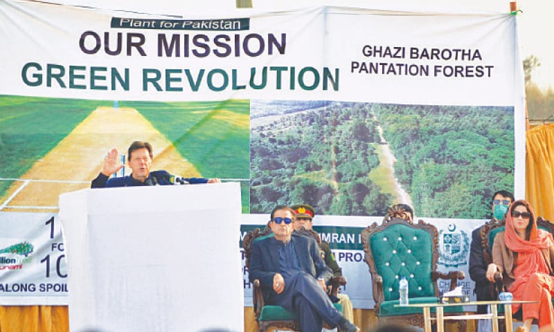 ATTOCK: Prime Minister Imran Khan speaks at the ceremony.&mdash;Online