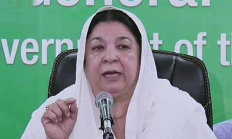 This file photo shows Punjab Health Minister Dr Yasmin Rashid.  — DawnNewsTV/File