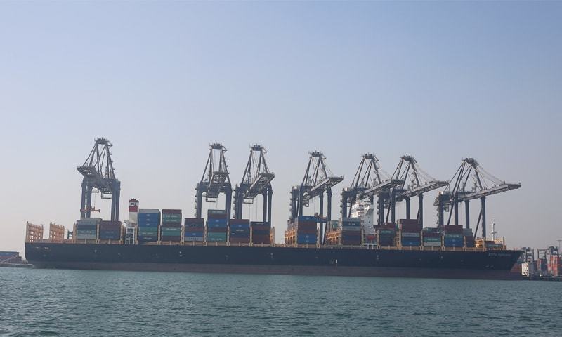 In this photo, Kota Pemimpin is seen berthed at the new deep terminal of Keamari Port. &mdash; File