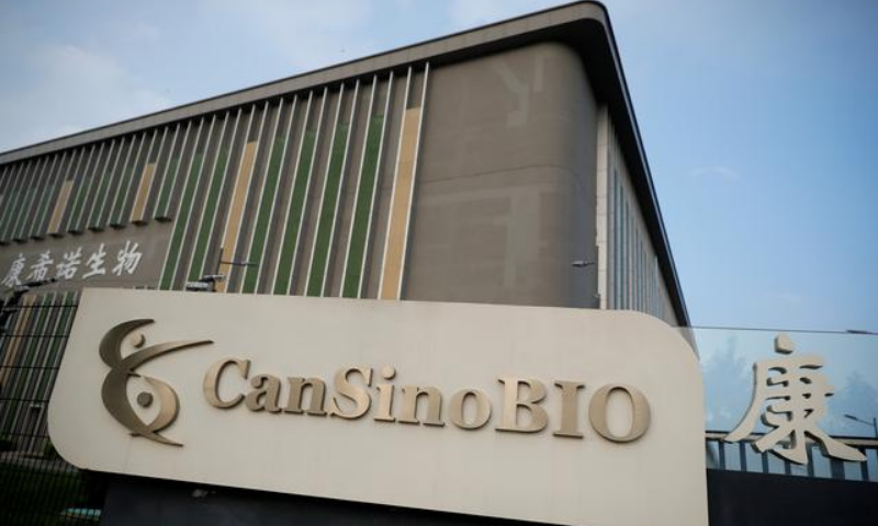 A logo of China's vaccine specialist CanSino Biologics Inc is pictured on the company's headquarters in Tianjin, China. — Reuters
