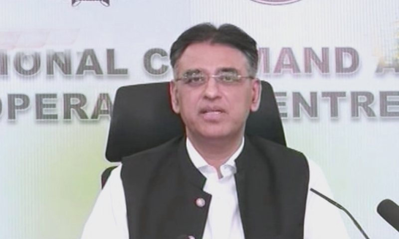 Minister for Planning, Development and Special Initiatives Asad Umar addresses the media. — DawnNewsTV/File