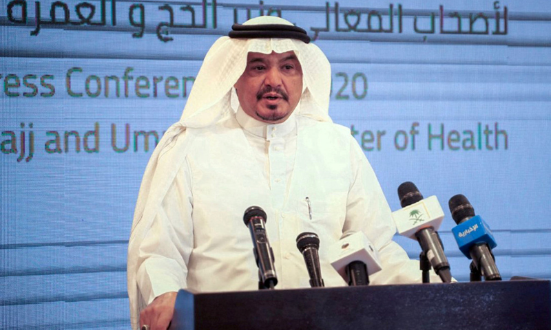 In this file photo Saudi Haj Minister Mohammed Benten speaks during a virtual news conference, following the outbreak of Covid-19, in Riyadh, Saudi Arabia on June 23, 2020. — Reuters In this file photo Saudi Haj Minister Mohammed Benten speaks during a virtual news conference, following the outbreak of Covid-19, in Riyadh, Saudi Arabia on June 23, 2020. — Reuters