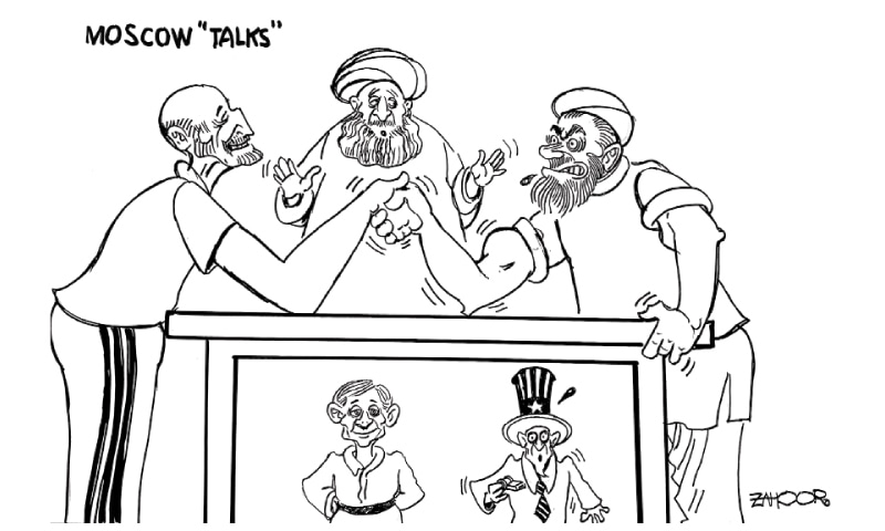Zahoor's Cartoon