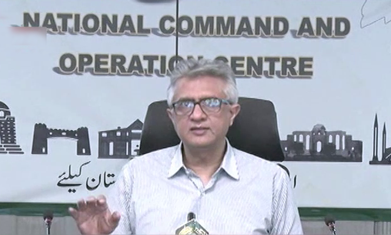 Special Assistant to the Prime Minister on Health Dr Faisal Sultan. — DawnNewsTV