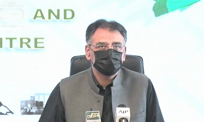 Federal minister Asad Umar chaired a meeting of the NCOC where Pakistan's third wave of the coronavirus was reviewed. — DawnNewsTV