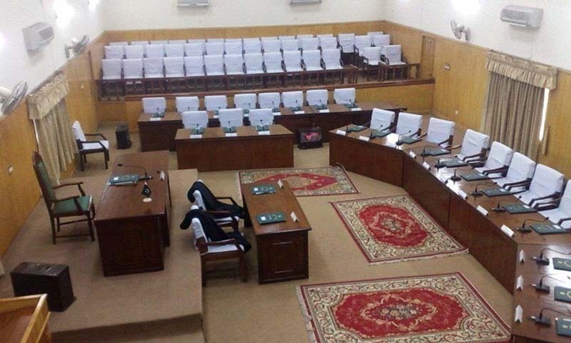 A view of the Gilgit-Baltistan legislative assembly. — Photo courtesy gbcolours.com/File A view of the Gilgit-Baltistan legislative assembly. — Photo courtesy gbcolours.com/File