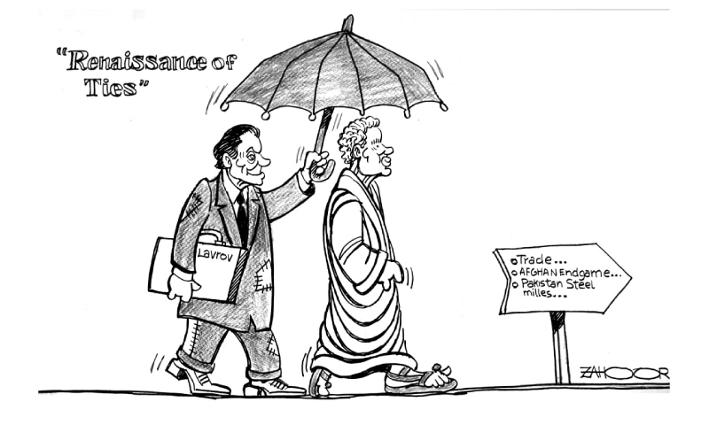 Zahoor's Cartoon