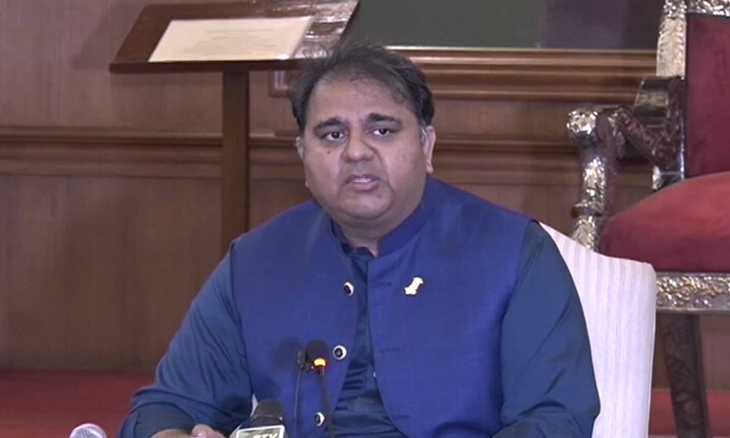 Federal Information Minister Fawad Chaudhry addresses a press conference in Karachi. &mdash; DawnNewsTV