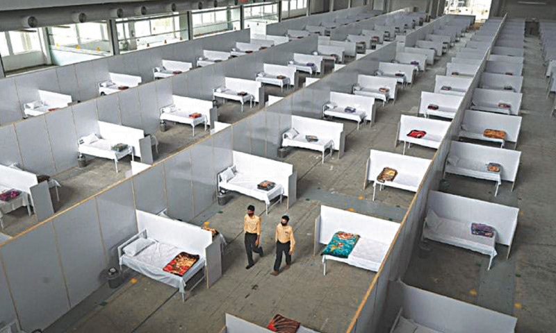 The isolation centre at Expo Centre, Karachi