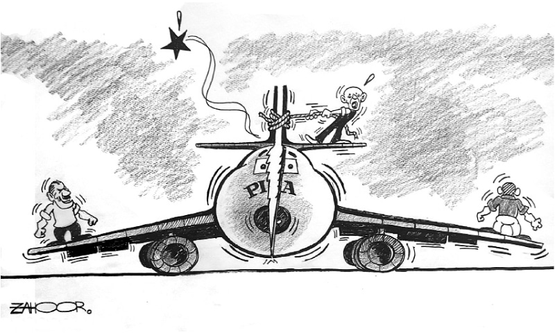 Zahoor's Cartoon