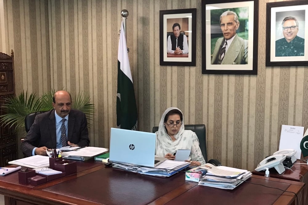 Video link meeting held between Federal Minister for Inter-Provincial Coordination and the Pakistan Sports Board Director General. &mdash; Photo courtesy Twitter
