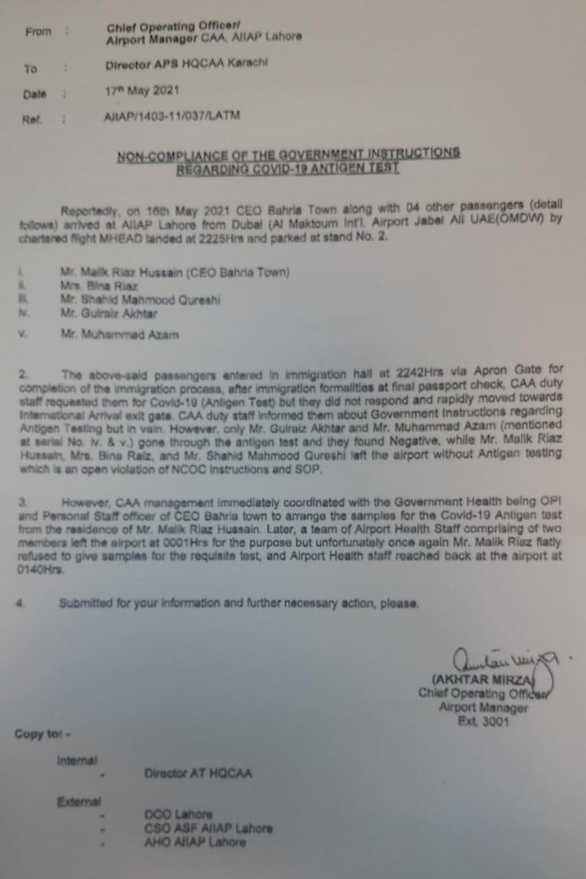 The letter written by Lahore airport's manager.