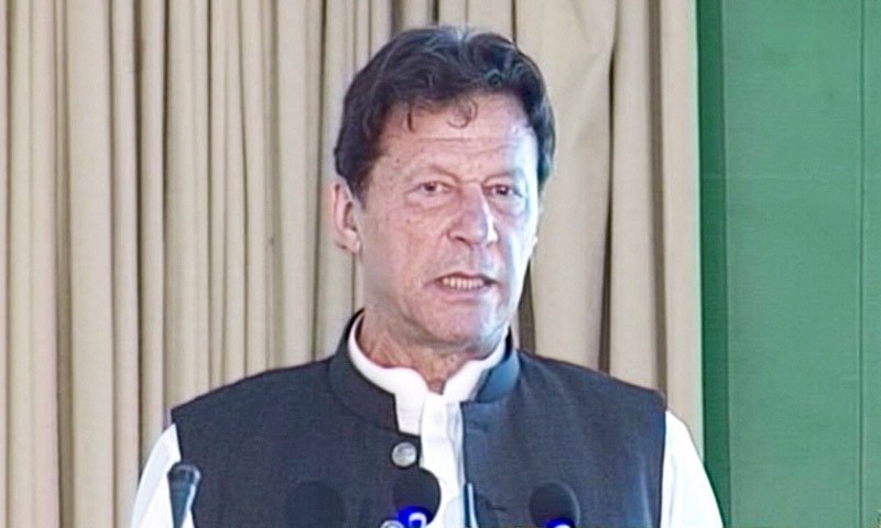 Prime Minister Imran Khan said on Thursday that the opposition feared the PTI-led government's success and saw its political death in it. &mdash; DawnNewsTV