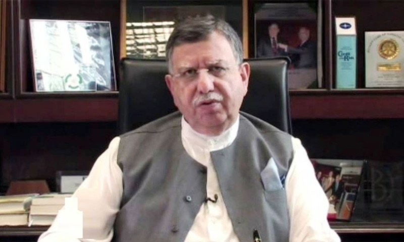 Finance Minister Shaukat Tarin assured business groups that most of their proposals were already on priority of the government which firmly believed in a pro-people budget by following a consultative process with all stakeholders on board. — Photo courtesy Radio Pakistan/ File