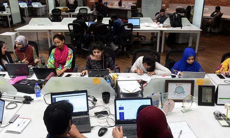 The State Bank of Pakistan says that in order to facilitate startups in raising financing from abroad, it has allowed them to avail loans as “convertible debt”. — AFP/File