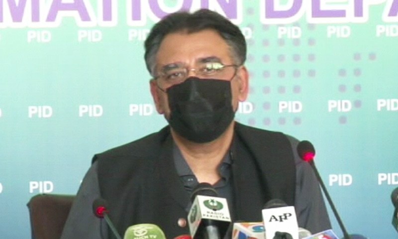 Federal Minister for Planning, Development and Special Initiatives Asad Umar addresses a press conference in Islamabad. — DawnnewsTV