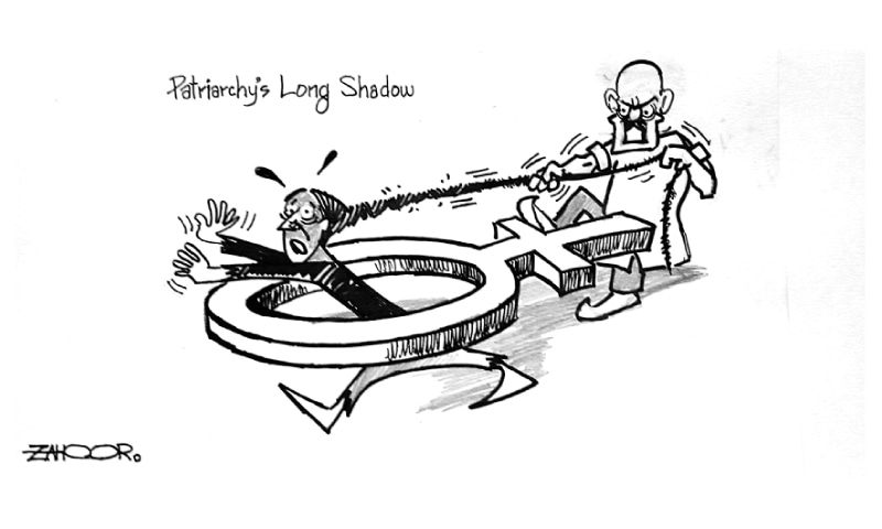 Zahoor's Cartoon