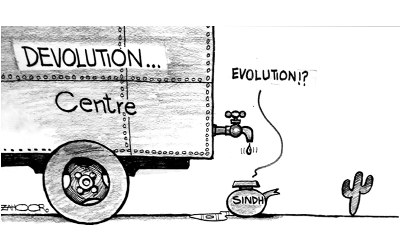 Zahoor's Cartoon
