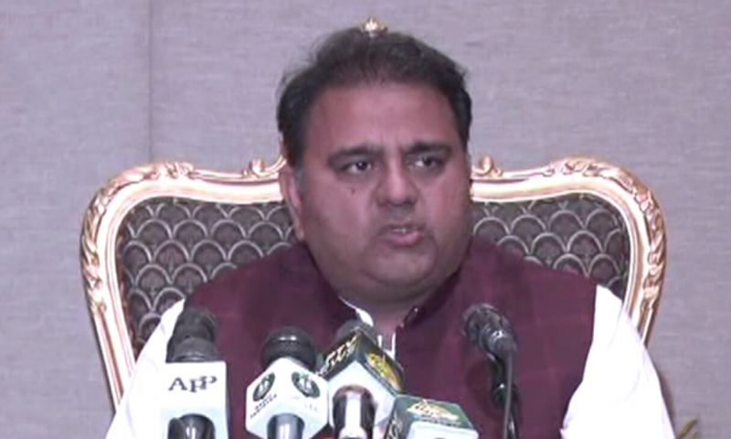 Fawad Chaudhry says the election commission is not entitled to raise questions on laws passed by the parliament. — DawnNewsTV Fawad Chaudhry says the election commission is not entitled to raise questions on laws passed by the parliament. — DawnNewsTV