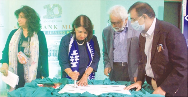 KARACHI: Deputy Governor of the State Bank of Pakistan Sima Kamil attends a ceremony held here on Friday to mark the issuance of a commemorative stamp on the occasion of the 10th anniversary of the establishment of the bank&rsquo;s museum.&mdash;Online