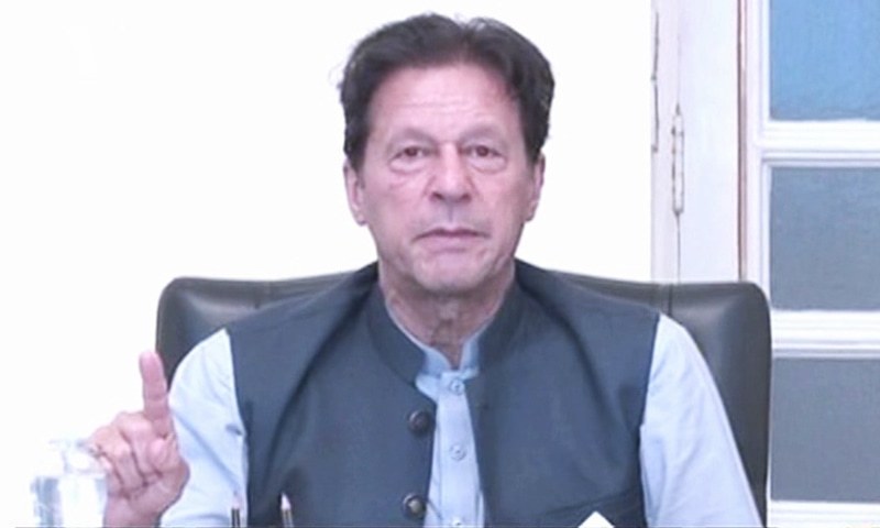 The premier, in his video message, expressed regret that Pakistan was not among the countries producing their own vaccines, saying "it will cause a bit delay to vaccinate our entire population.". — DawnNewsTV