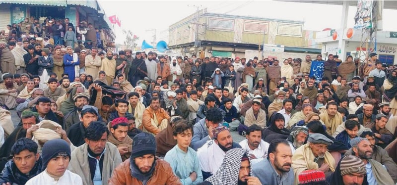 All Parties Action Committee held a protest demo against Ismatullah’s brutal killing at Kaliwal Shaheed chowk after his body was identified by the police