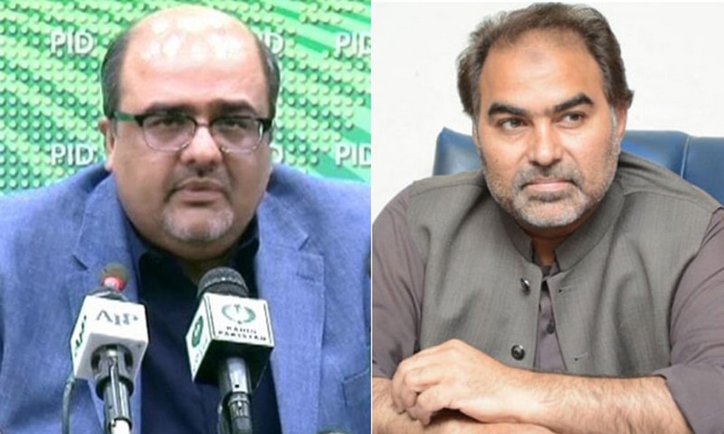 PM's adviser Shahzad Akbar accepted the apology tendered by Chohan through an affidavit, but the court directed him to appear personally or depute a person to court to pardon PTI MPA. &mdash; Picture via Twitter