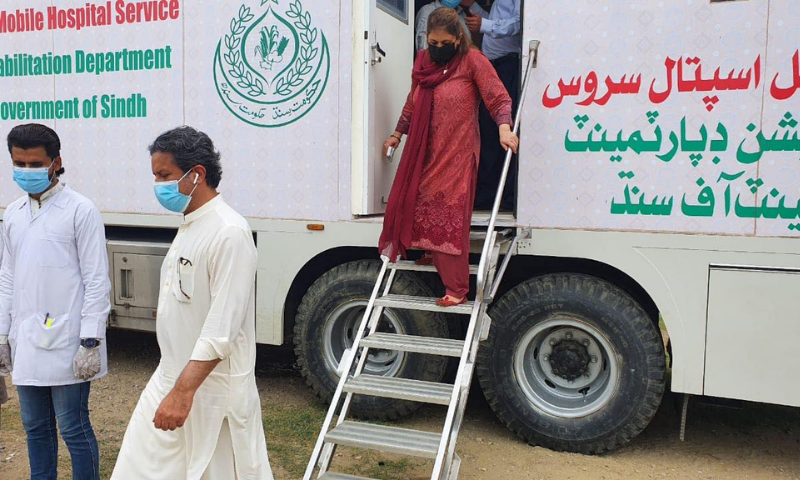 A view of one of the mobile hospital centres in Karachi. — Photo courtesy Sindh health department