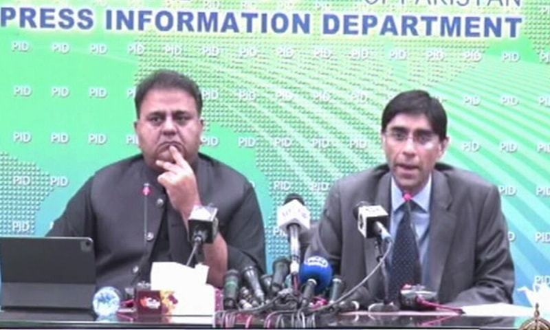 National Security Adviser Moeed Yusuf (R) and  Information Minister Fawad Chaudhry address a press conference on Wednesday. — DawnNewsTV