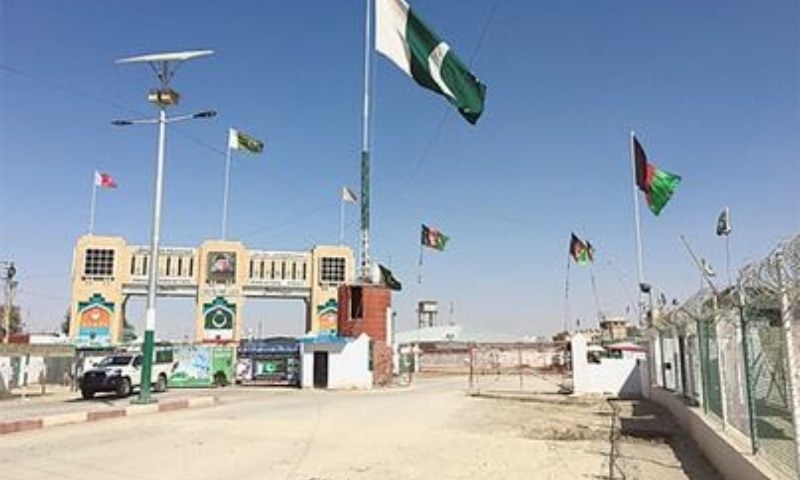 This file photo show the Friendship Gate on the Pakistan-Afghan border. — Dawn/File