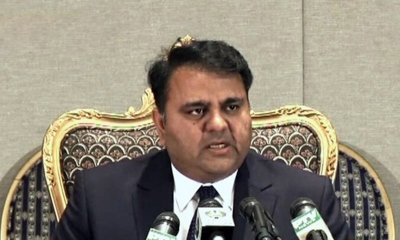 In this file photo, Information Minister Fawad Chaudhry addresses a press conference in Islamabad. — DawnNewsTV/File