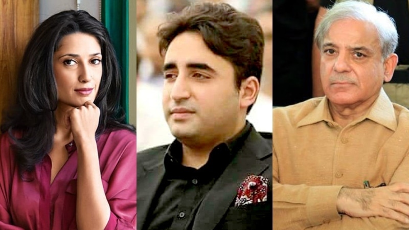 'Sexual terrorism, not harassment': Celebrities, politicians horrified at woman's assault near Minar-e-Pakistan