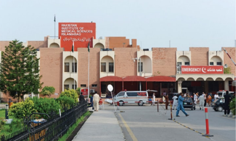 This file photo shows the Pakistan Institute of Medical Sciences. — Photo by Muhammad Asim/File